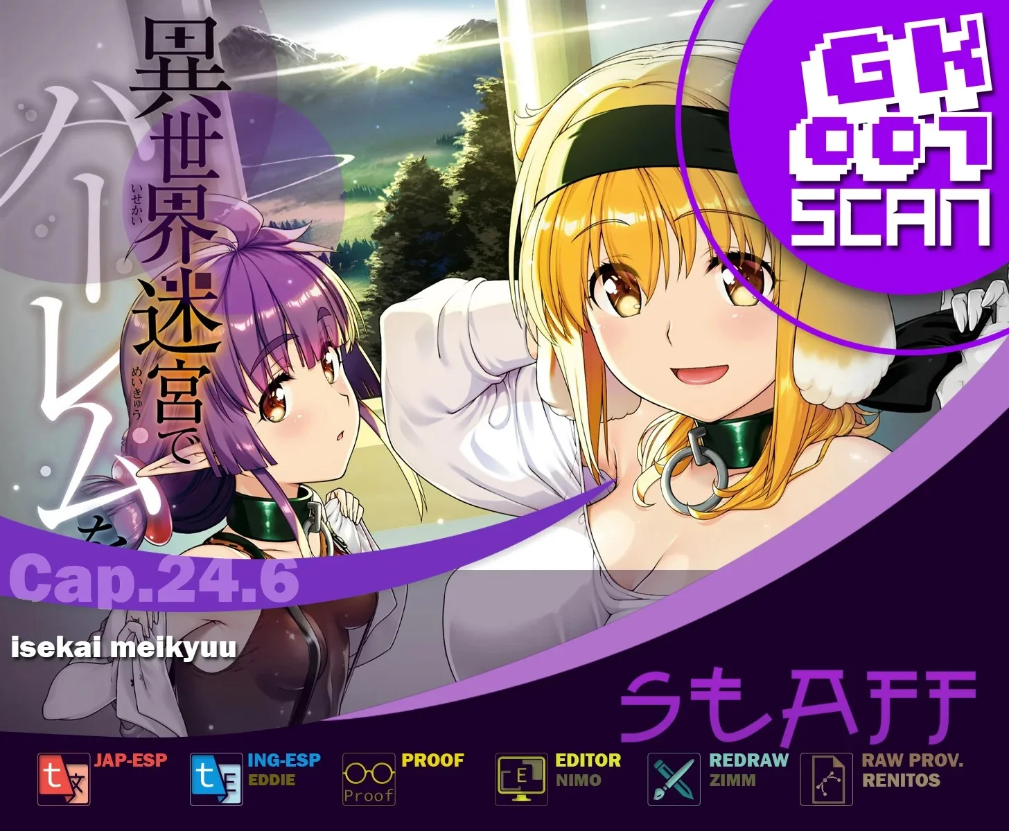Isekai Meikyuu de Dorei Harem wo Capítulo 83 - Page 1