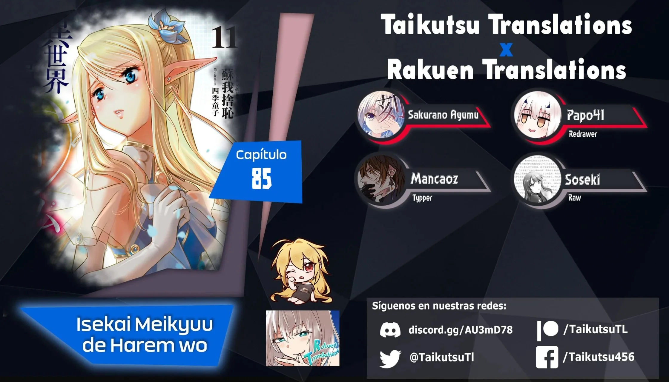 Isekai Meikyuu de Dorei Harem wo Capítulo 85 - Page 1