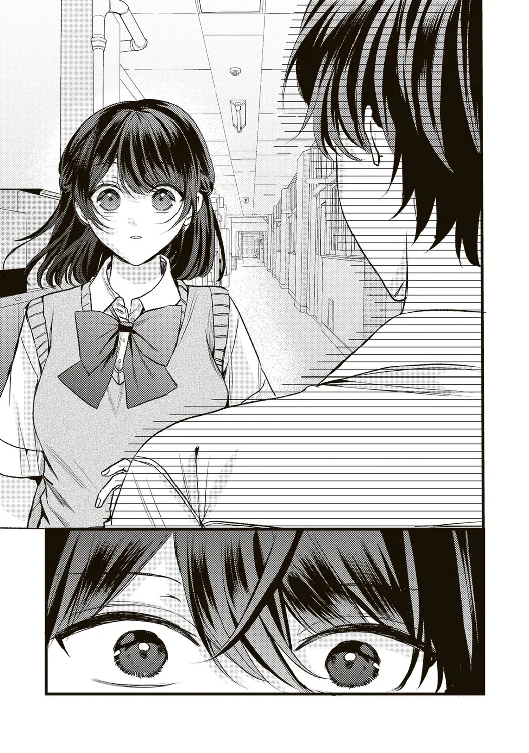 En realidad, ¿soy yo la que te gusta? Capítulo 21 - Page 12