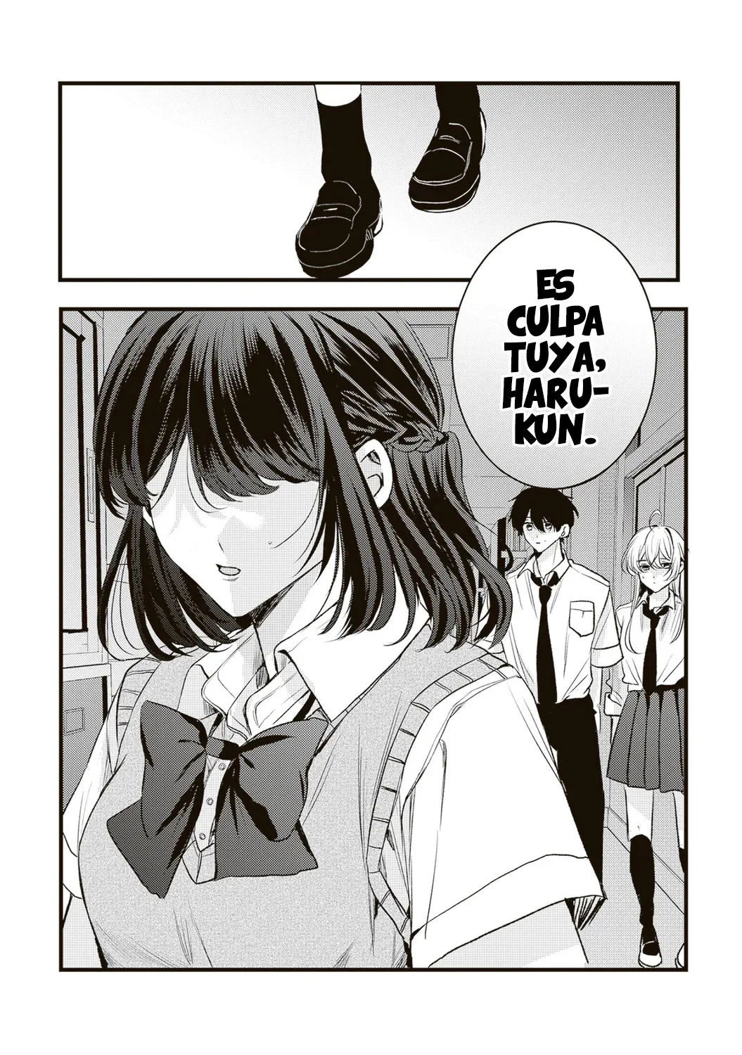 En realidad, ¿soy yo la que te gusta? Capítulo 22 - Page 17