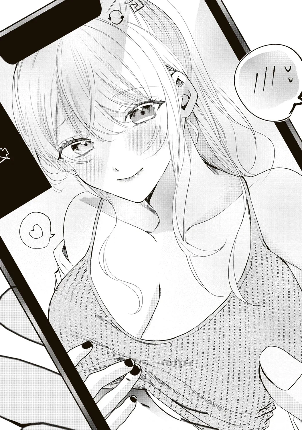 En realidad, ¿soy yo la que te gusta? Capítulo 23 - Page 2