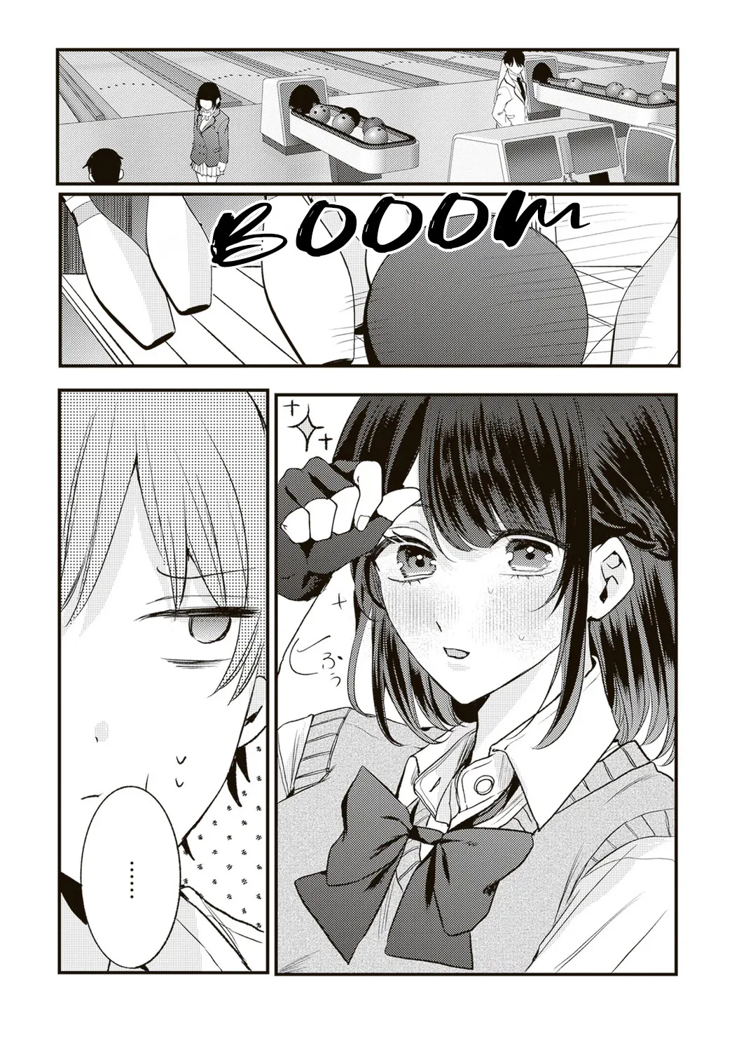 En realidad, ¿soy yo la que te gusta? Capítulo 23 - Page 3
