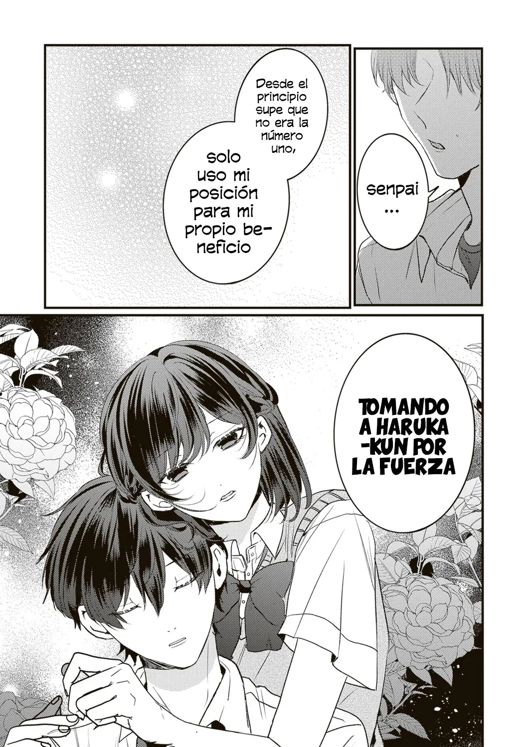En realidad, ¿soy yo la que te gusta? Capítulo 23 - Page 6