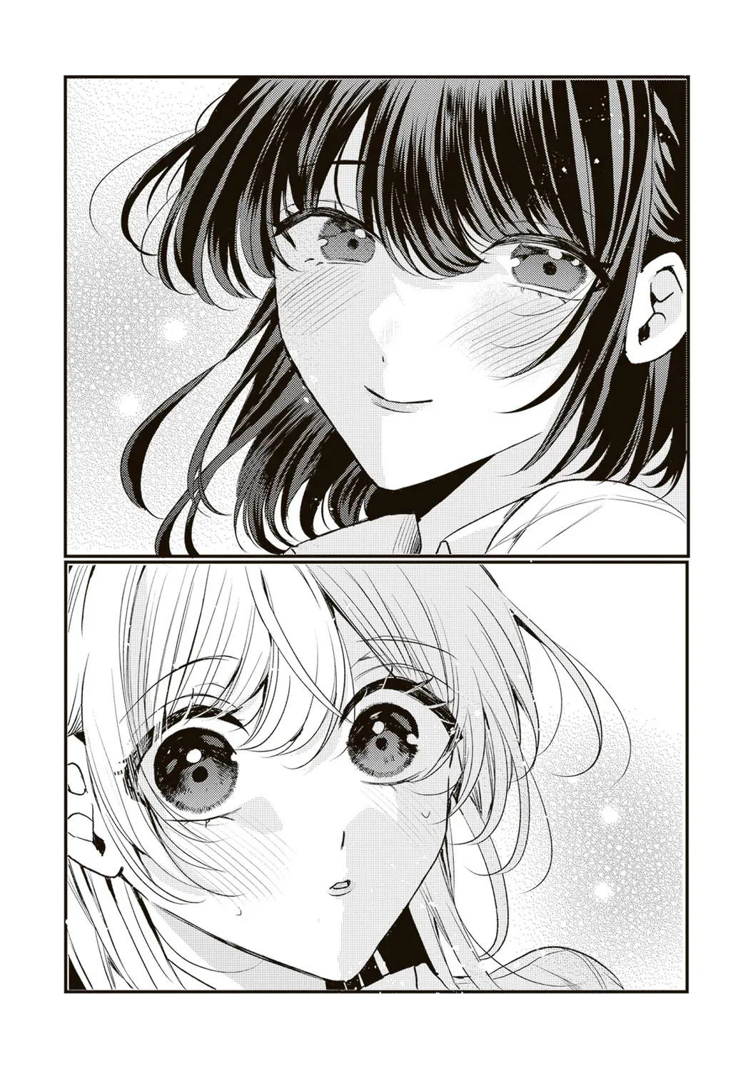 En realidad, ¿soy yo la que te gusta? Capítulo 25 - Page 15