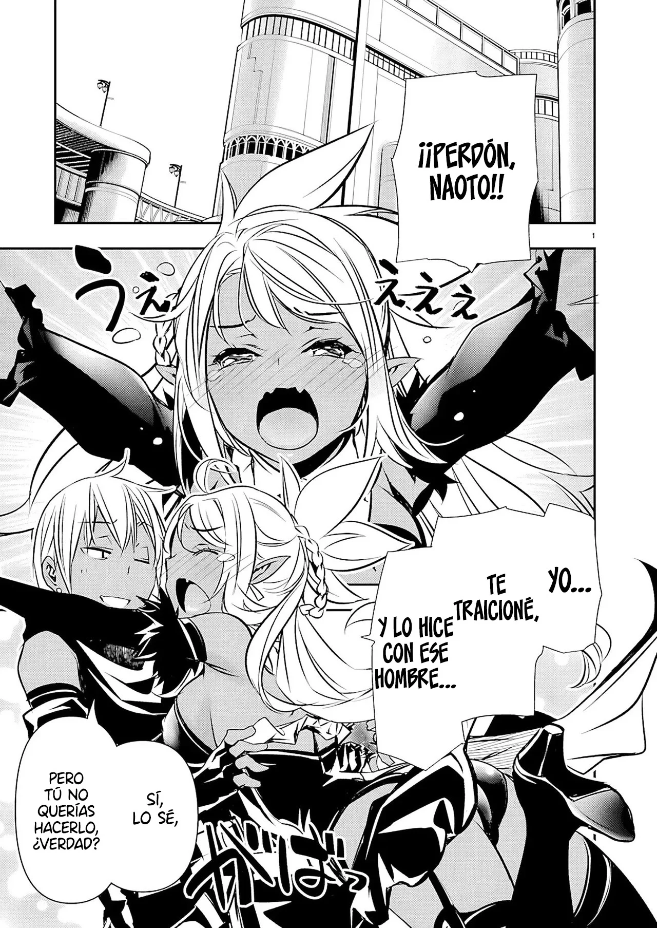 Isekai NTR ~Shinyuu no Onna wo Saikyou Skill de Otosu Houhou~ Capítulo 72 - Page 3