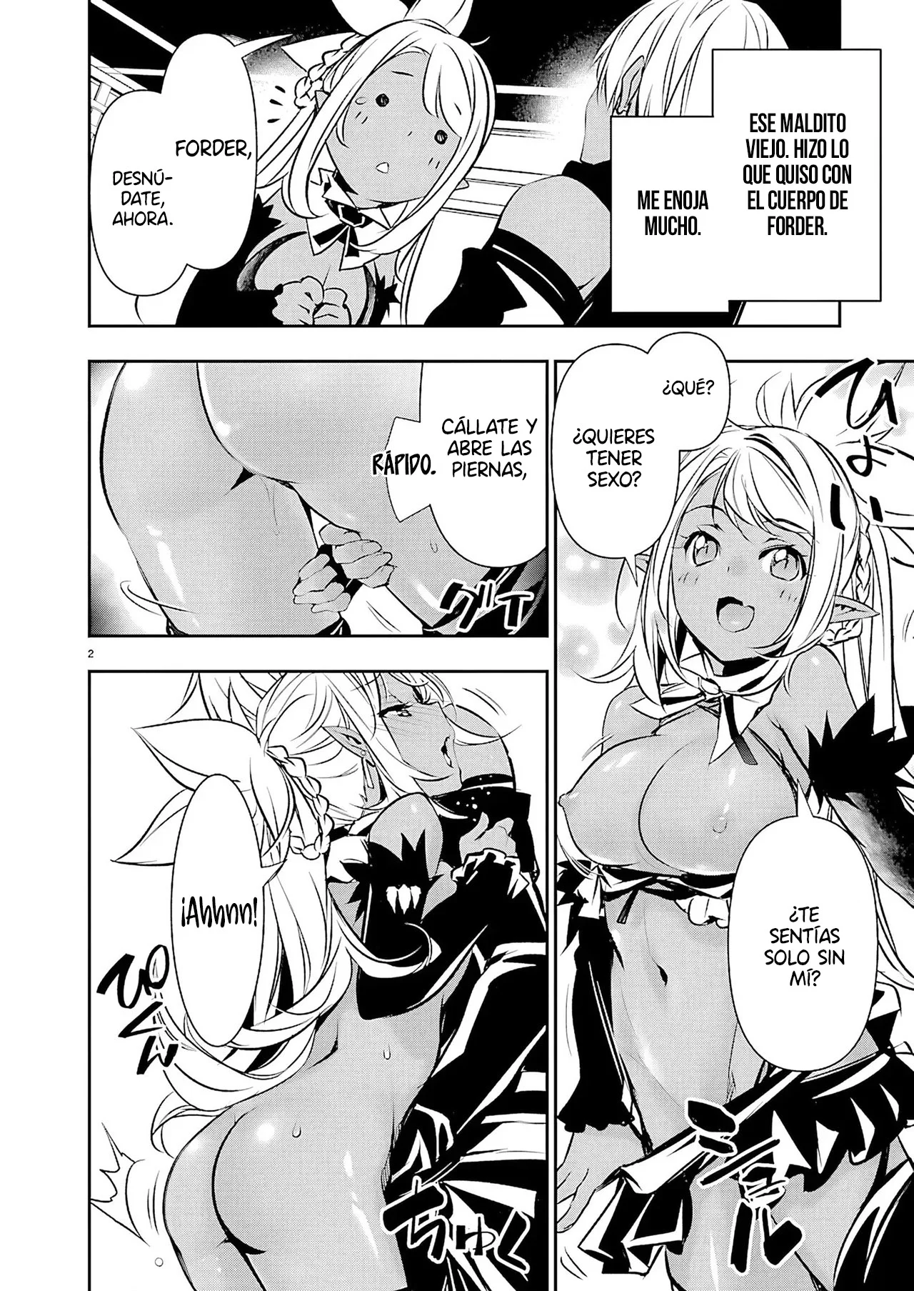 Isekai NTR ~Shinyuu no Onna wo Saikyou Skill de Otosu Houhou~ Capítulo 72 - Page 4