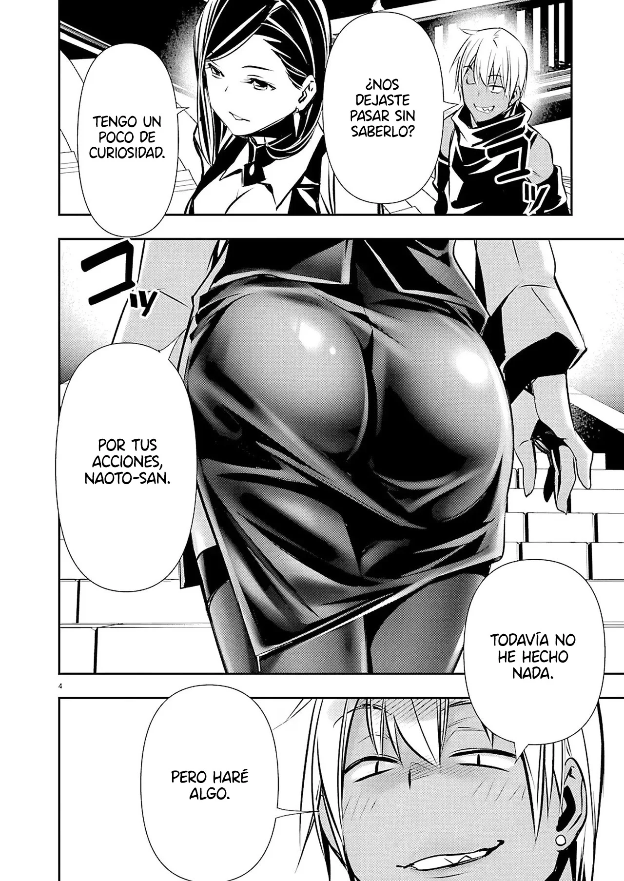 Isekai NTR ~Shinyuu no Onna wo Saikyou Skill de Otosu Houhou~ Capítulo 73 - Page 5