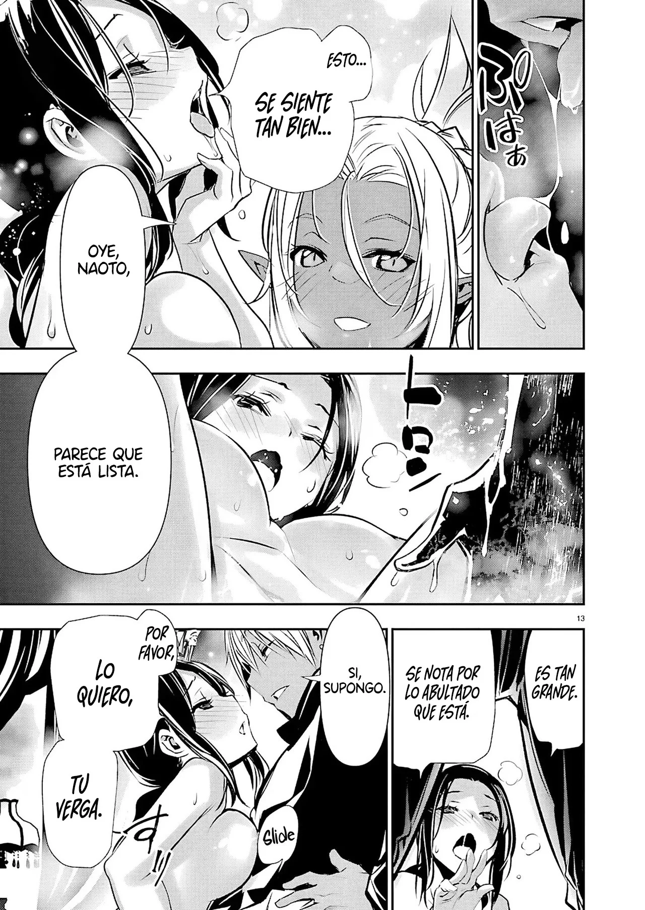 Isekai NTR ~Shinyuu no Onna wo Saikyou Skill de Otosu Houhou~ Capítulo 73 - Page 14
