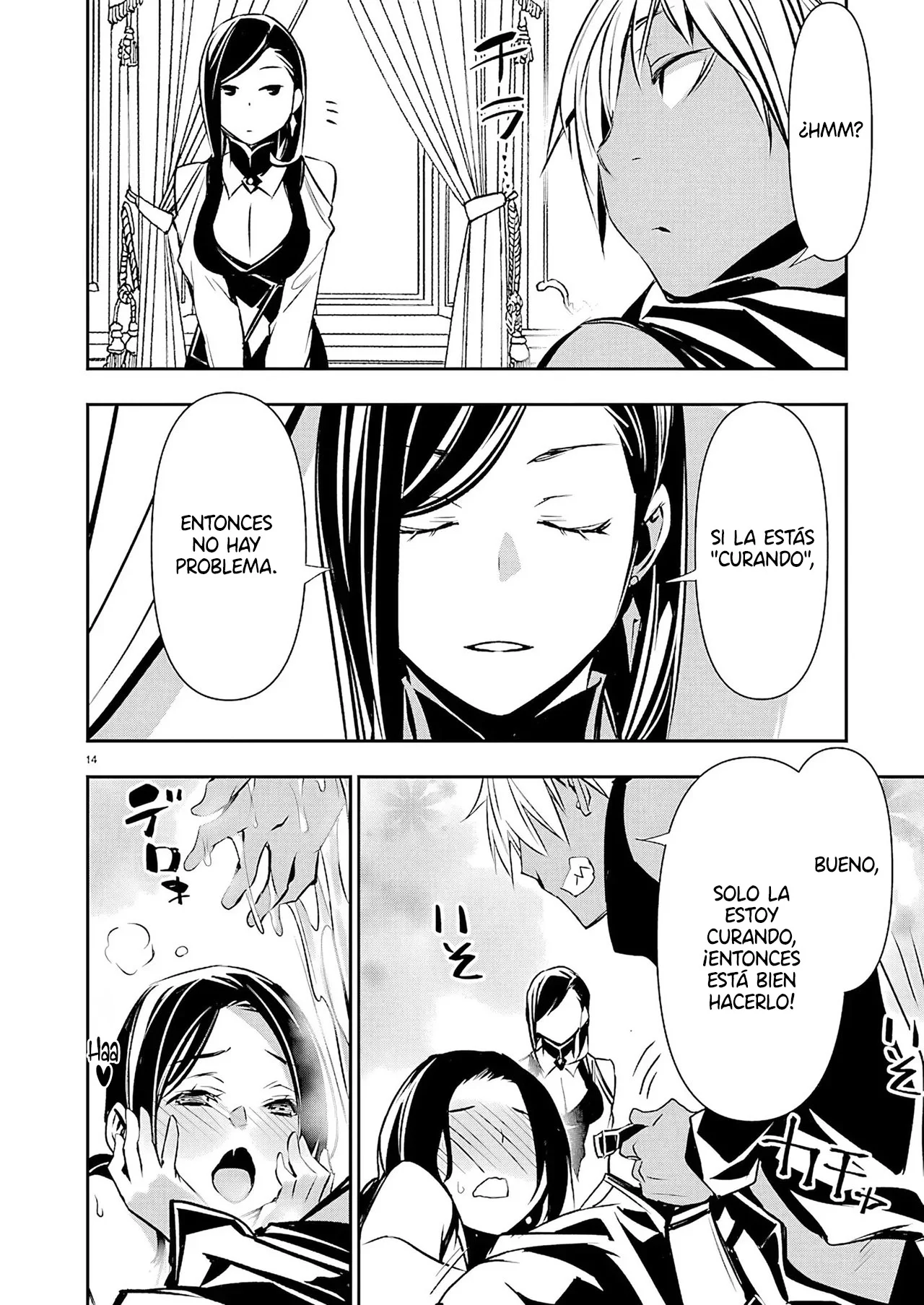 Isekai NTR ~Shinyuu no Onna wo Saikyou Skill de Otosu Houhou~ Capítulo 73 - Page 15