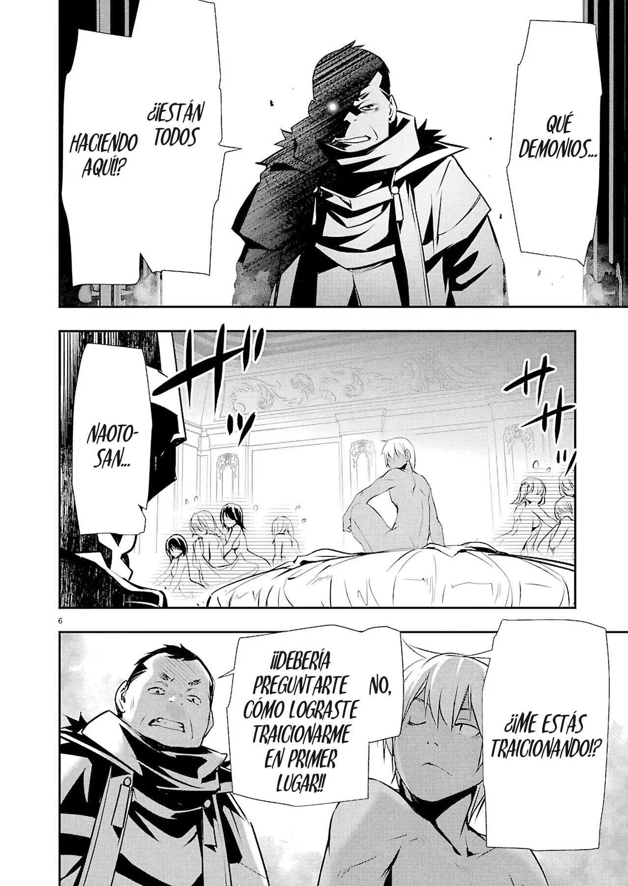 Isekai NTR ~Shinyuu no Onna wo Saikyou Skill de Otosu Houhou~ Capítulo 74 - Page 7