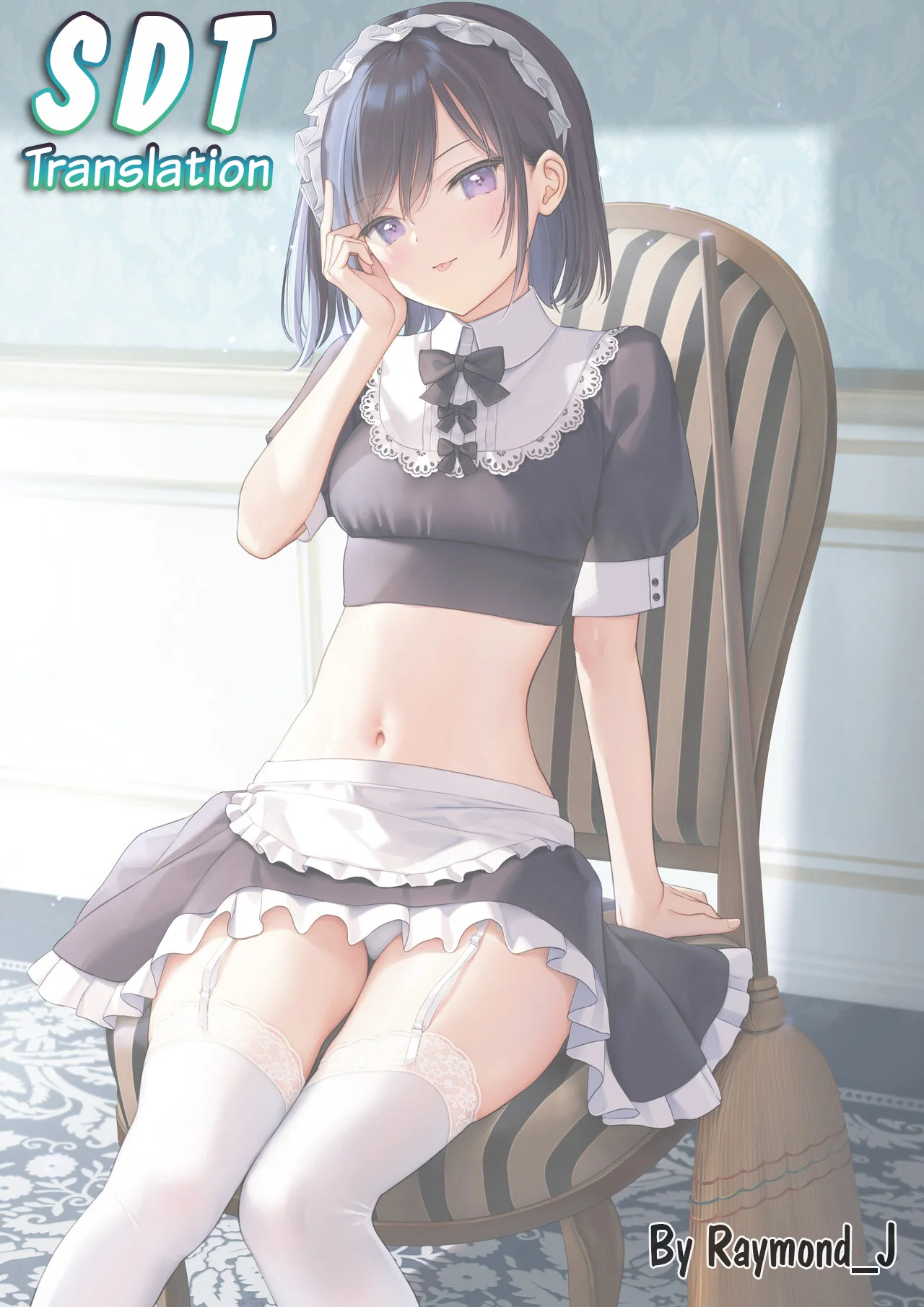 Isekai NTR ~Shinyuu no Onna wo Saikyou Skill de Otosu Houhou~ Capítulo 74 - Page 20