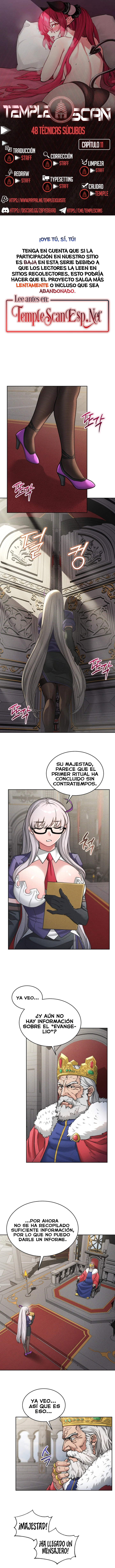 Súcubo: 48 Técnicas Capítulo 11 - Page 1