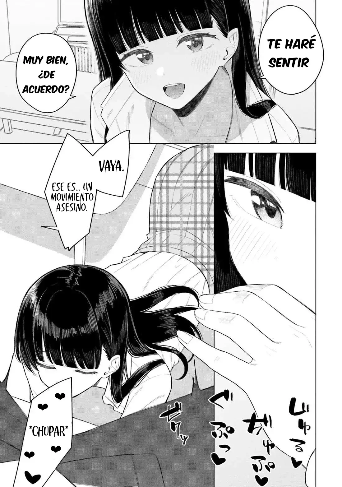 Onna tomodachi ha tanomeba igai to yarasete kureru Capítulo 13.5 - Page 7