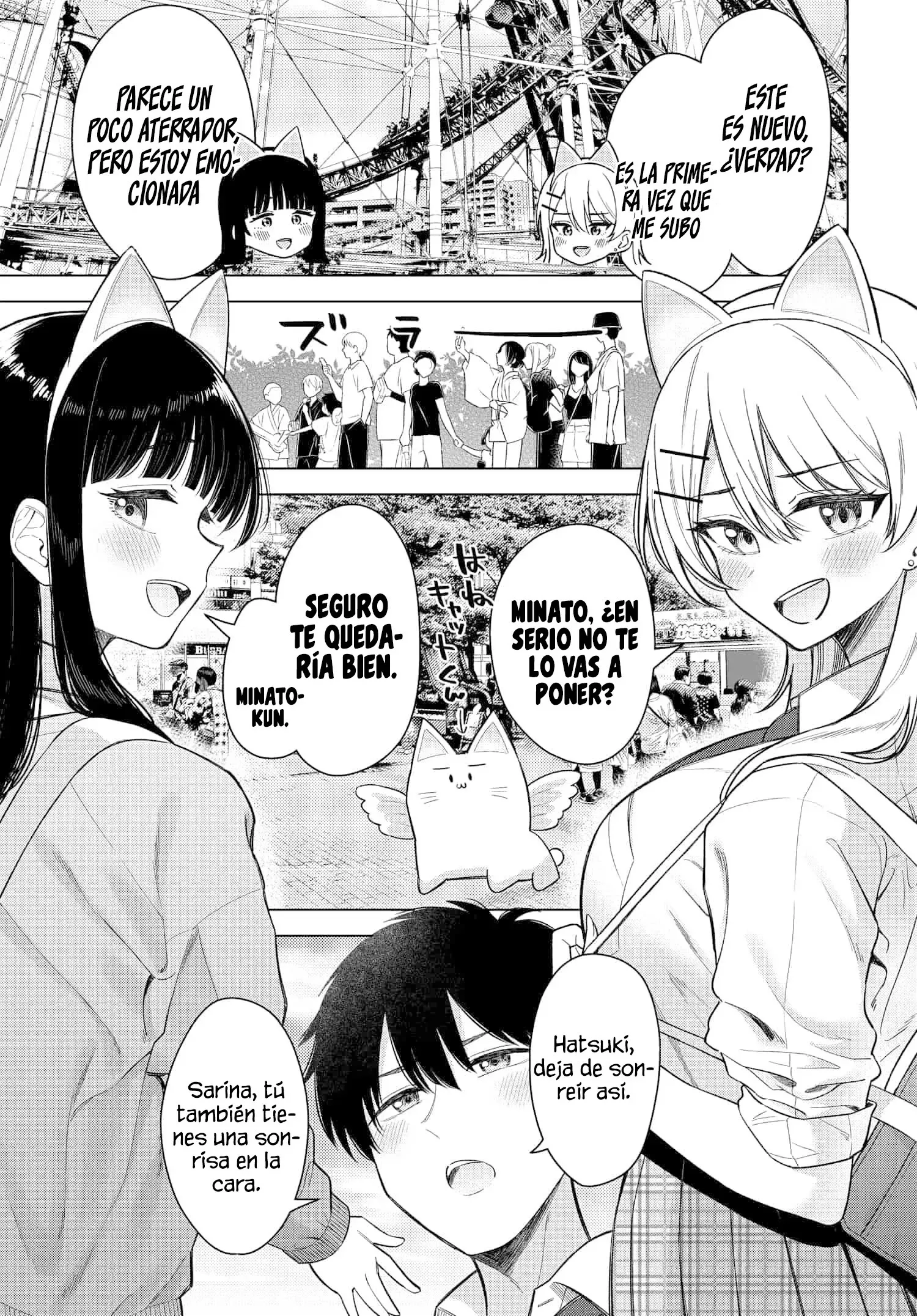 Onna tomodachi ha tanomeba igai to yarasete kureru Capítulo 17.1 - Page 4