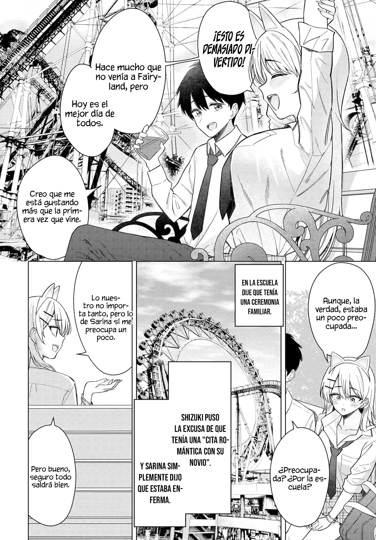 Onna tomodachi ha tanomeba igai to yarasete kureru Capítulo 17.1 - Page 7