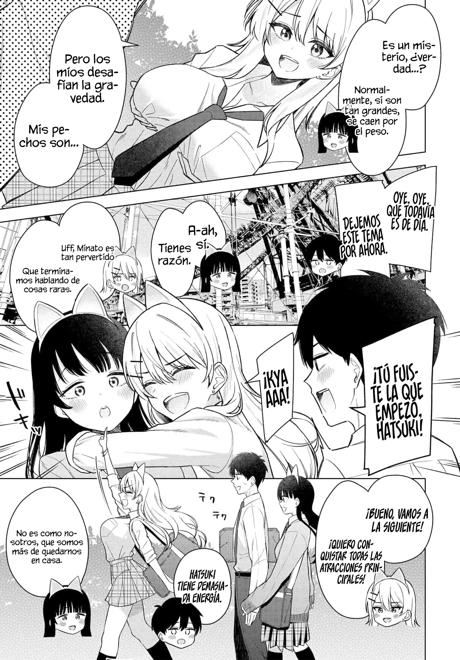 Onna tomodachi ha tanomeba igai to yarasete kureru Capítulo 17.1 - Page 12