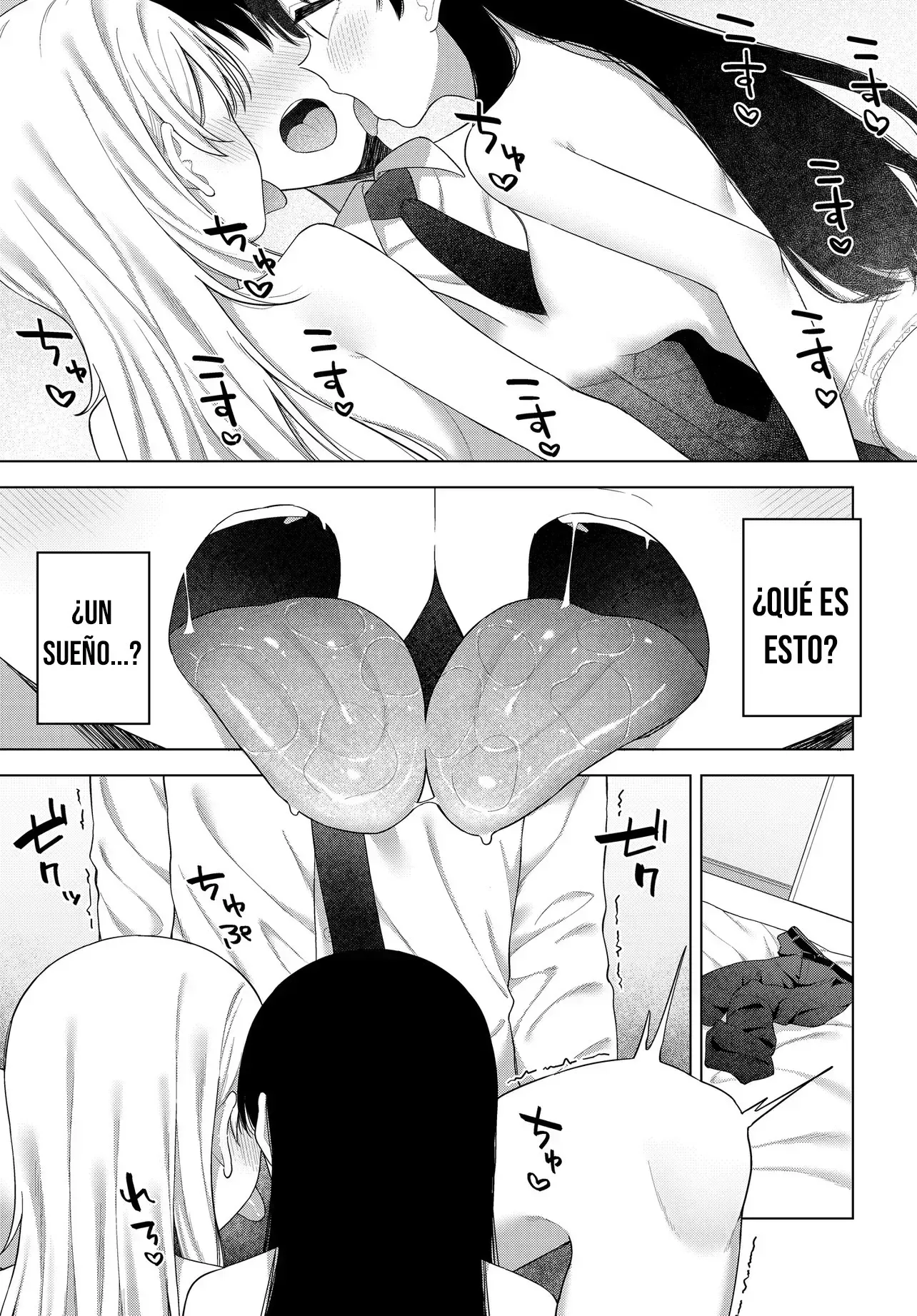 Onna tomodachi ha tanomeba igai to yarasete kureru Capítulo 18.1 - Page 8