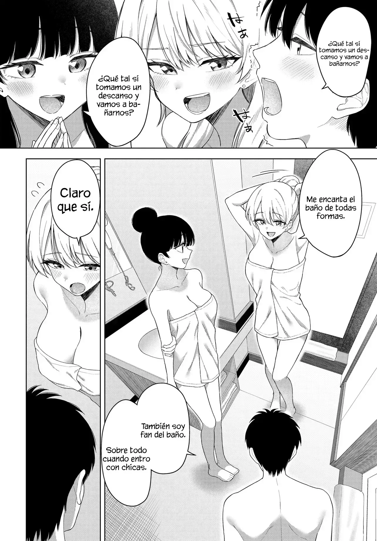 Onna tomodachi ha tanomeba igai to yarasete kureru Capítulo 18.2 - Page 7
