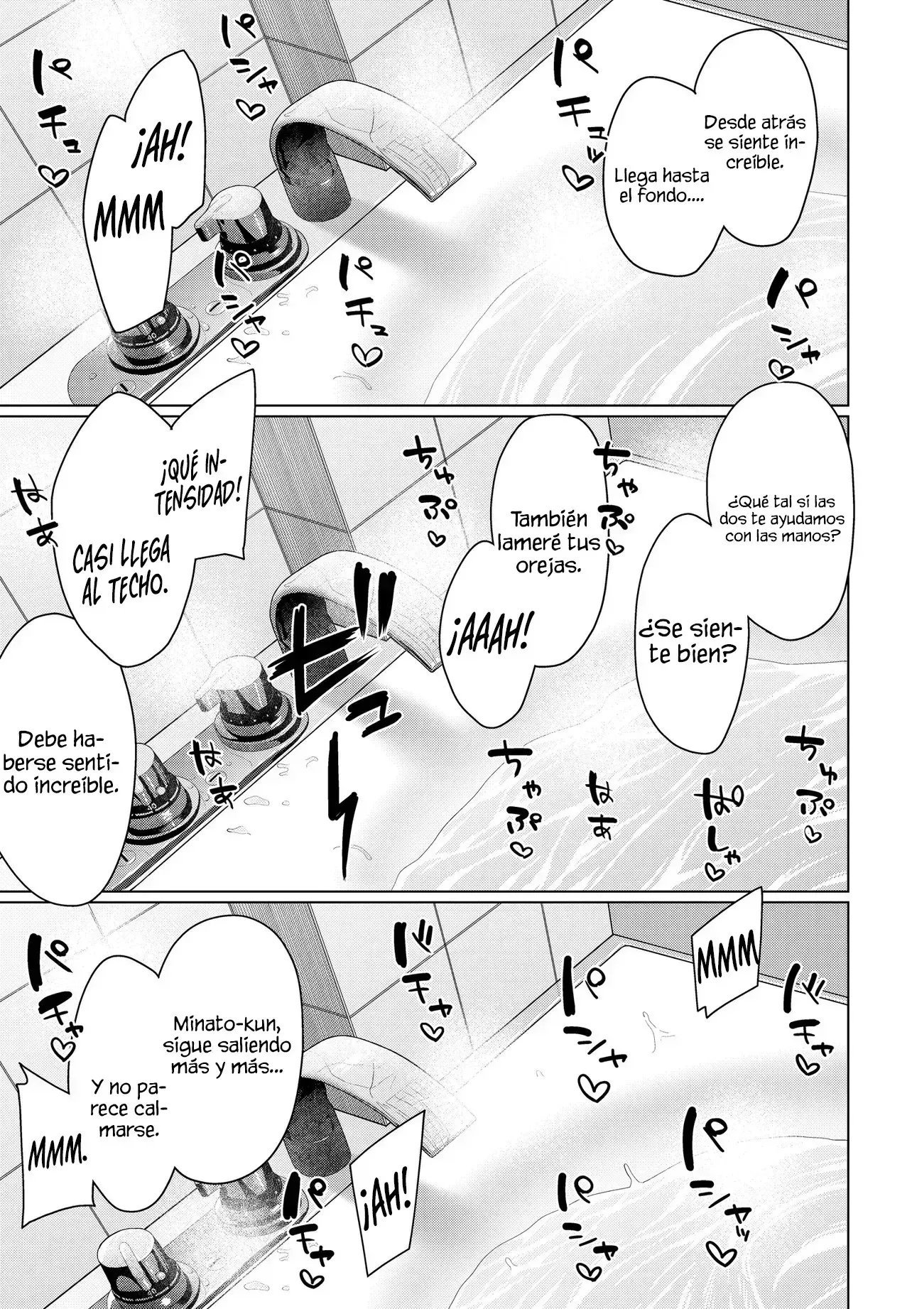 Onna tomodachi ha tanomeba igai to yarasete kureru Capítulo 18.2 - Page 12