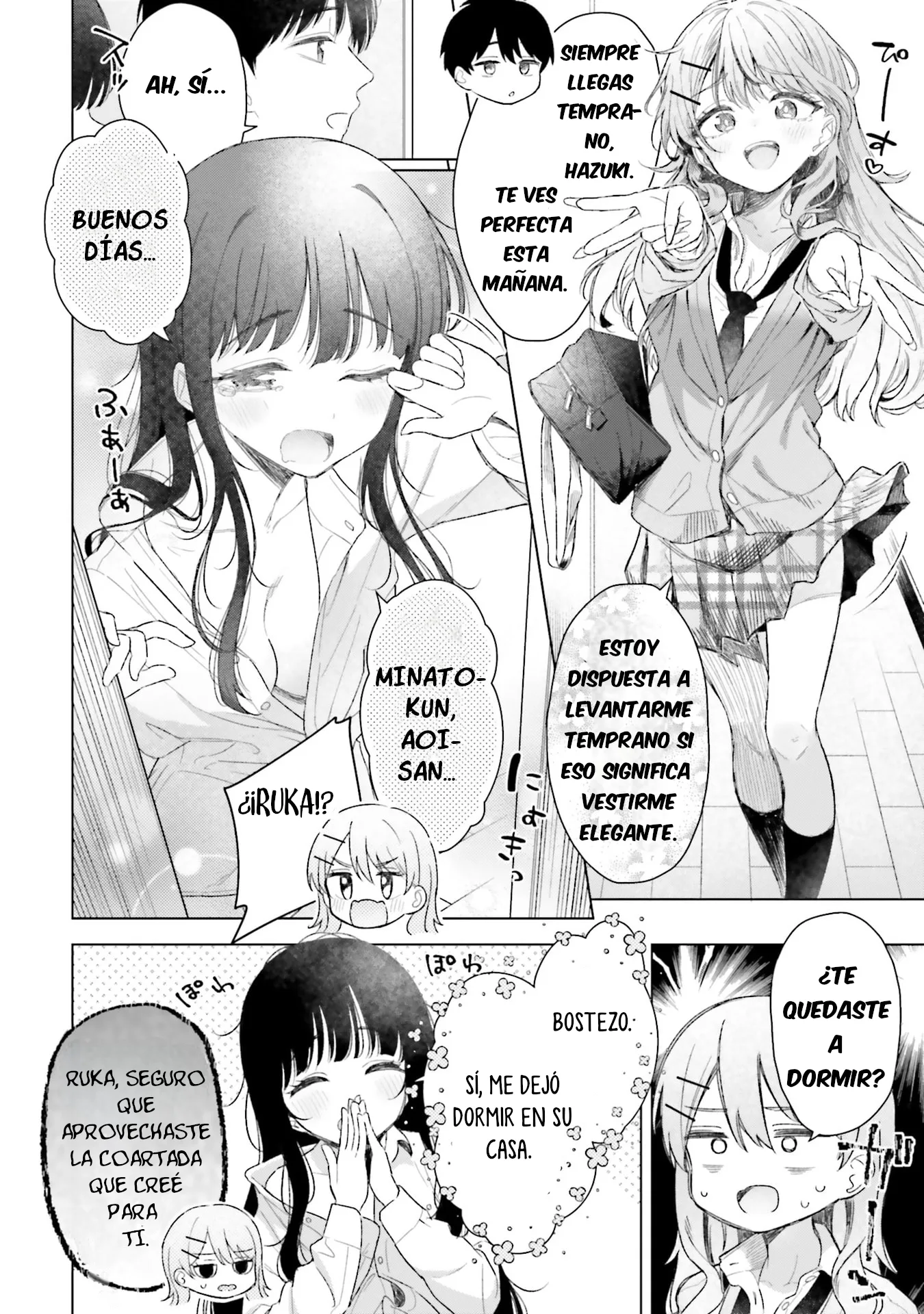 Onna tomodachi ha tanomeba igai to yarasete kureru Capítulo 21 - Page 3