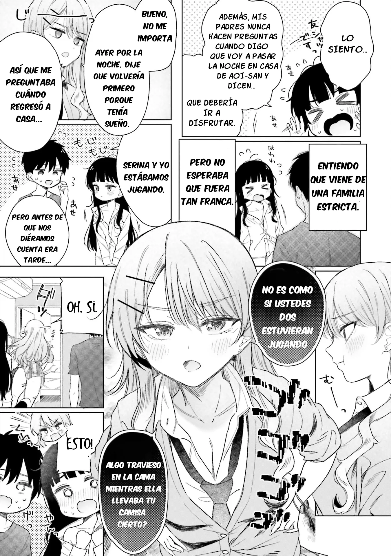 Onna tomodachi ha tanomeba igai to yarasete kureru Capítulo 21 - Page 4