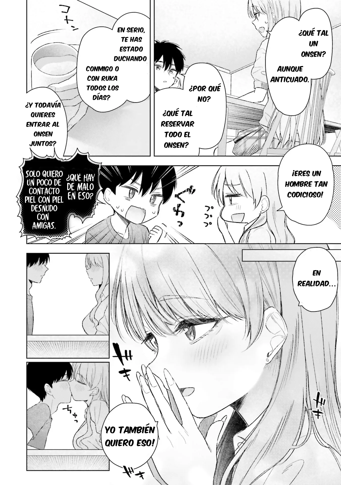 Onna tomodachi ha tanomeba igai to yarasete kureru Capítulo 21 - Page 9