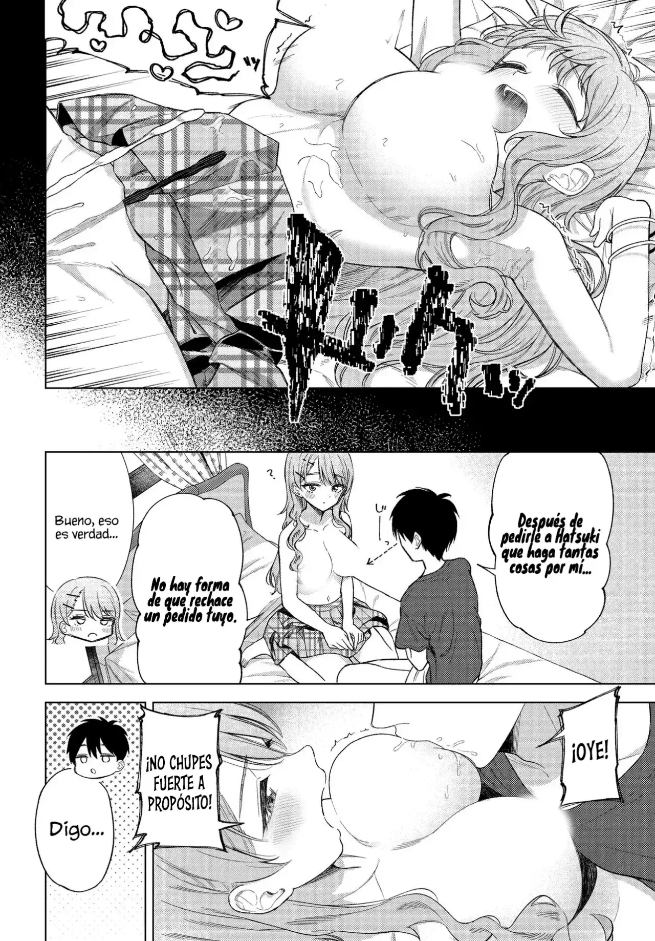 Onna tomodachi ha tanomeba igai to yarasete kureru Capítulo 22 - Page 7