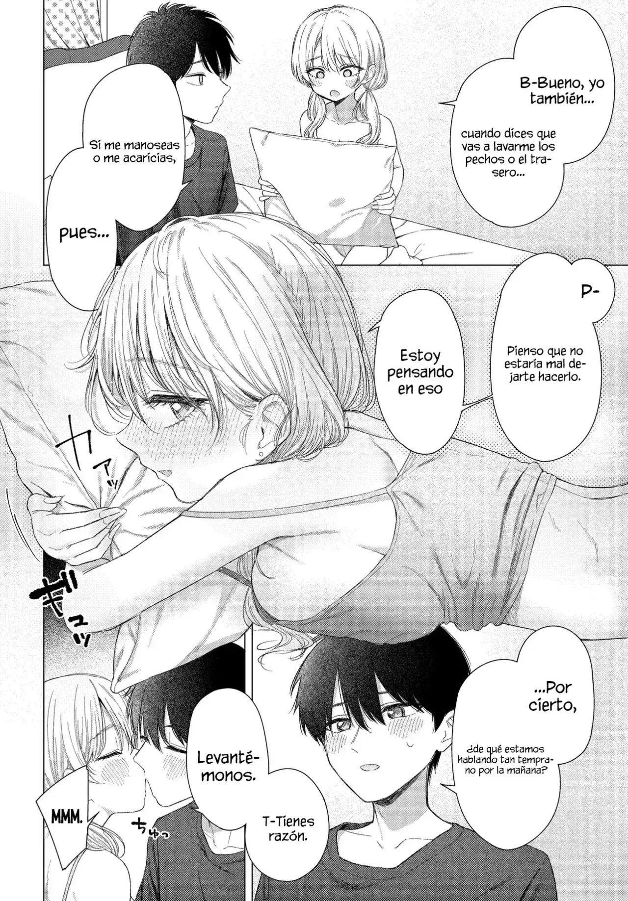 Onna tomodachi ha tanomeba igai to yarasete kureru Capítulo 23 - Page 13