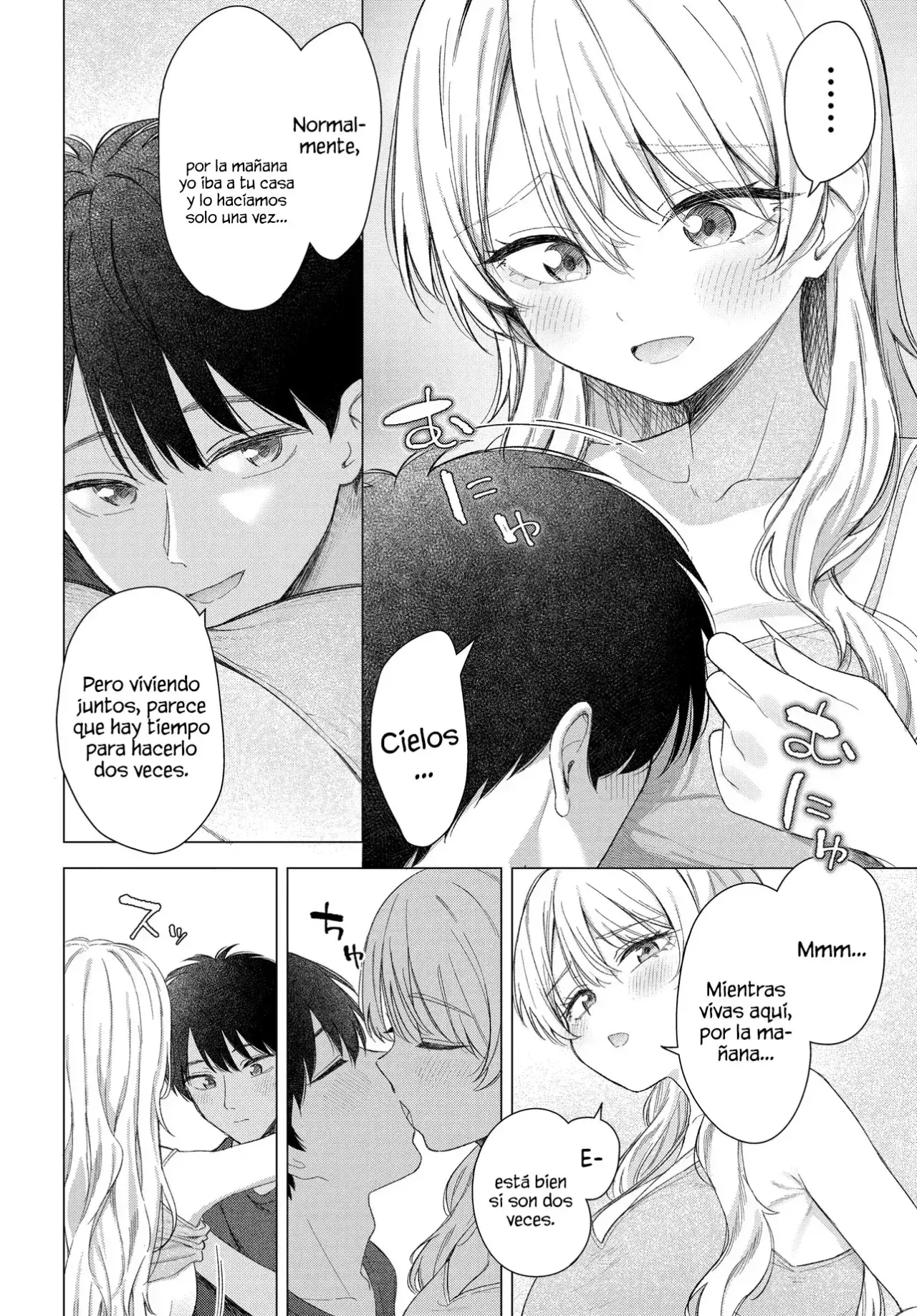 Onna tomodachi ha tanomeba igai to yarasete kureru Capítulo 23 - Page 15