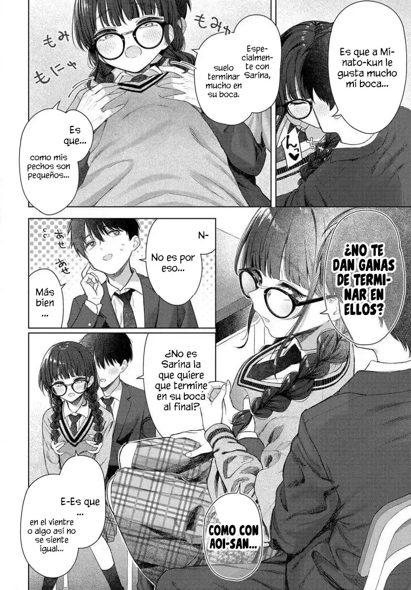 Onna tomodachi ha tanomeba igai to yarasete kureru Capítulo 23 - Page 23