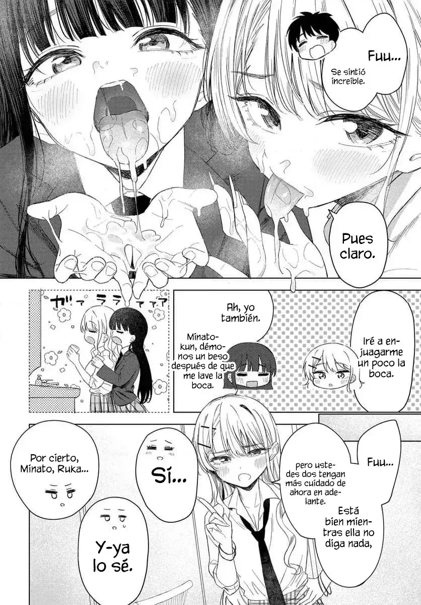 Onna tomodachi ha tanomeba igai to yarasete kureru Capítulo 24 - Page 9