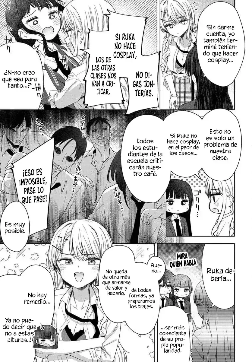 Onna tomodachi ha tanomeba igai to yarasete kureru Capítulo 24 - Page 16