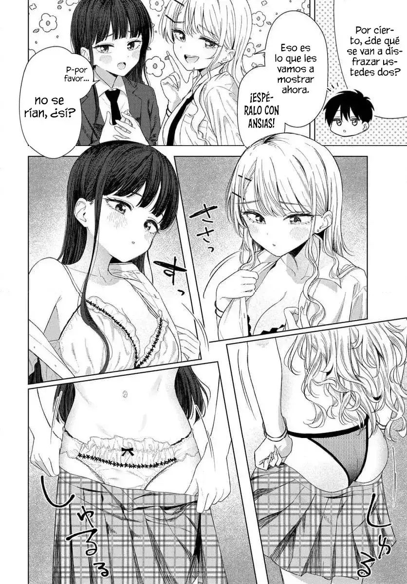 Onna tomodachi ha tanomeba igai to yarasete kureru Capítulo 24 - Page 17
