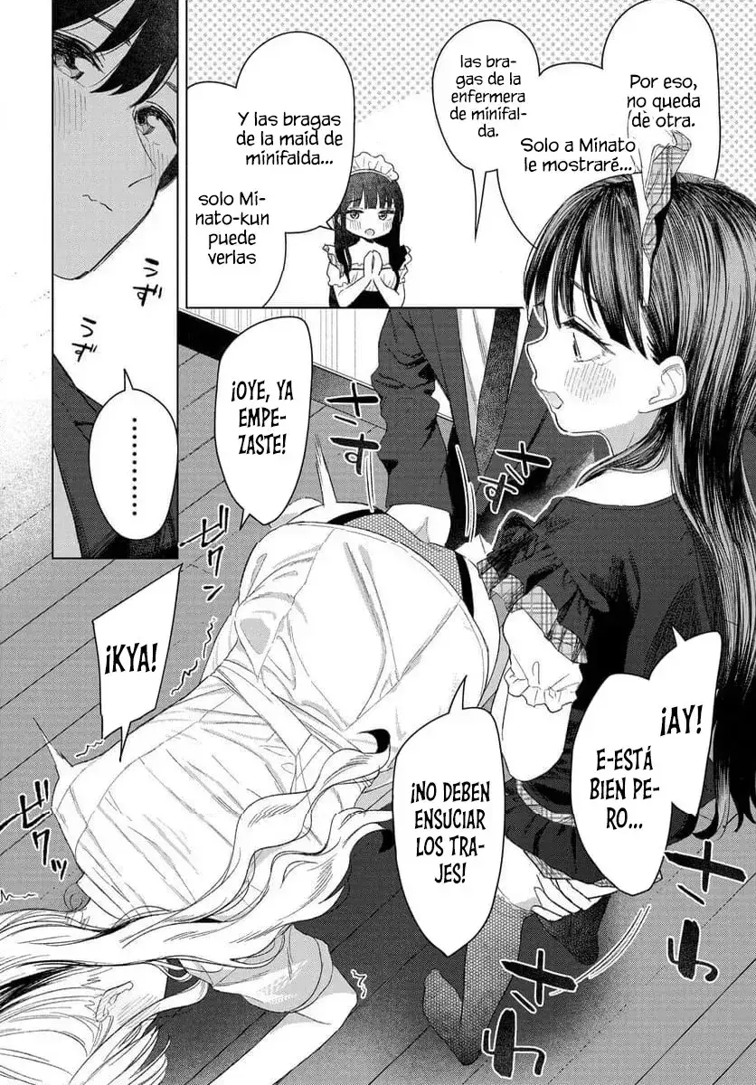 Onna tomodachi ha tanomeba igai to yarasete kureru Capítulo 24 - Page 25