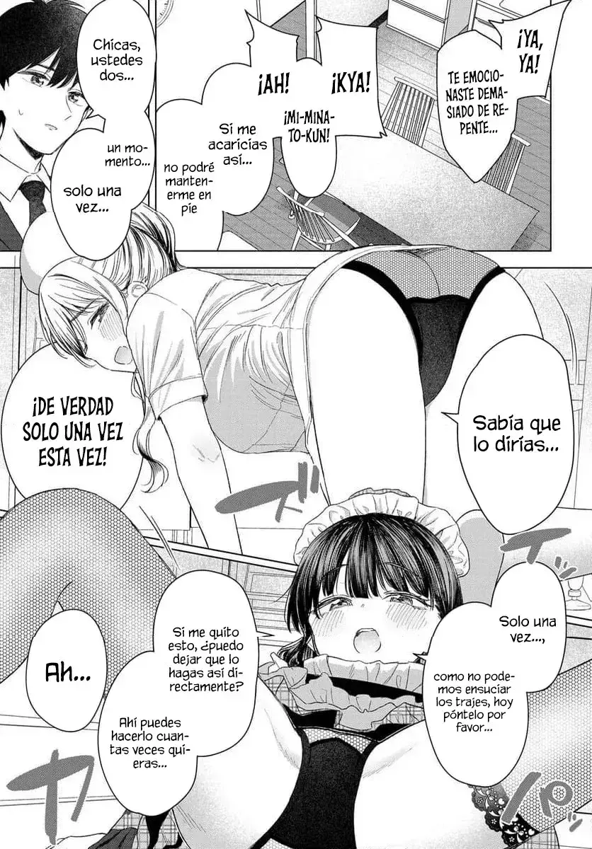 Onna tomodachi ha tanomeba igai to yarasete kureru Capítulo 24 - Page 26