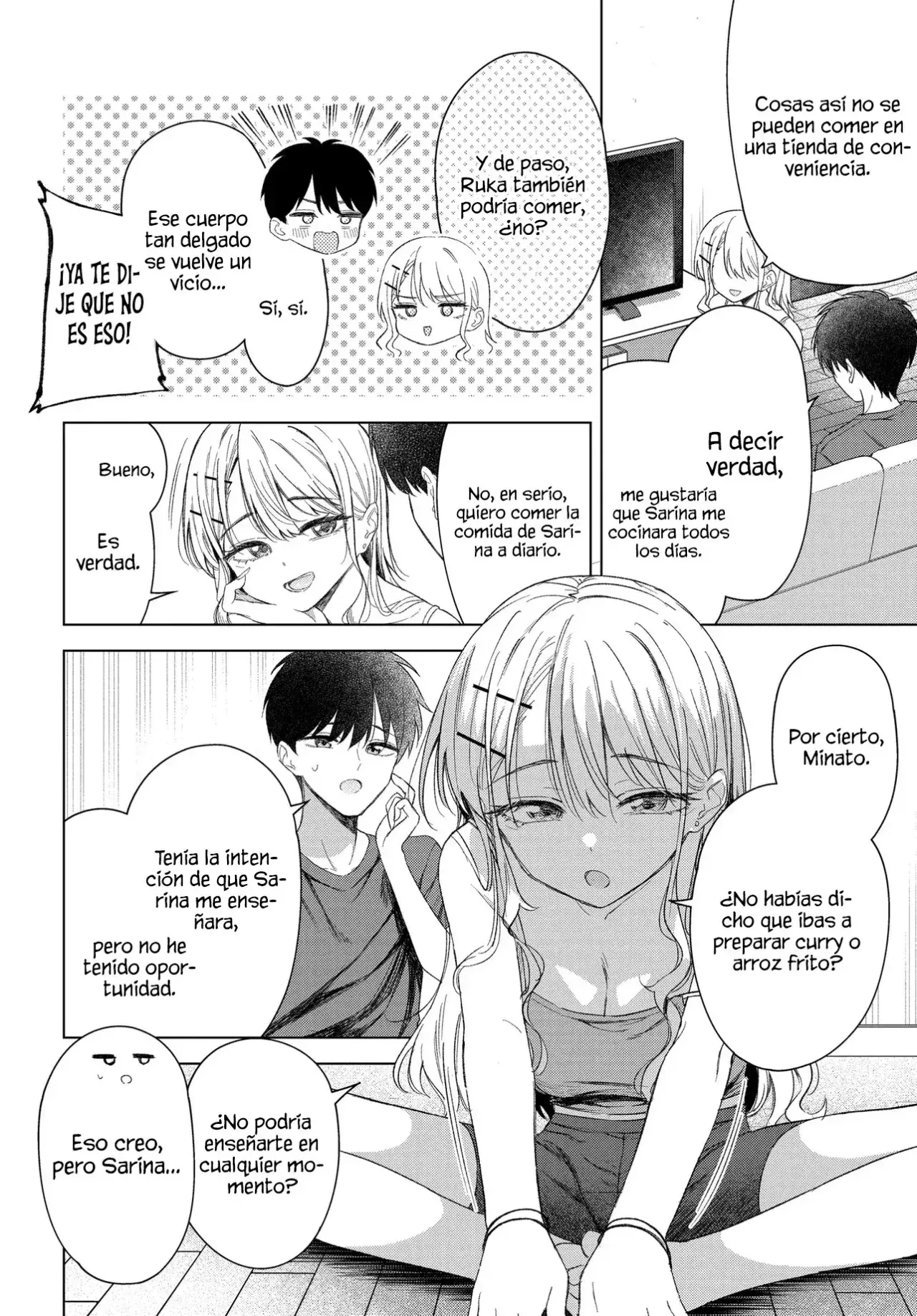 Onna tomodachi ha tanomeba igai to yarasete kureru Capítulo 25 - Page 4