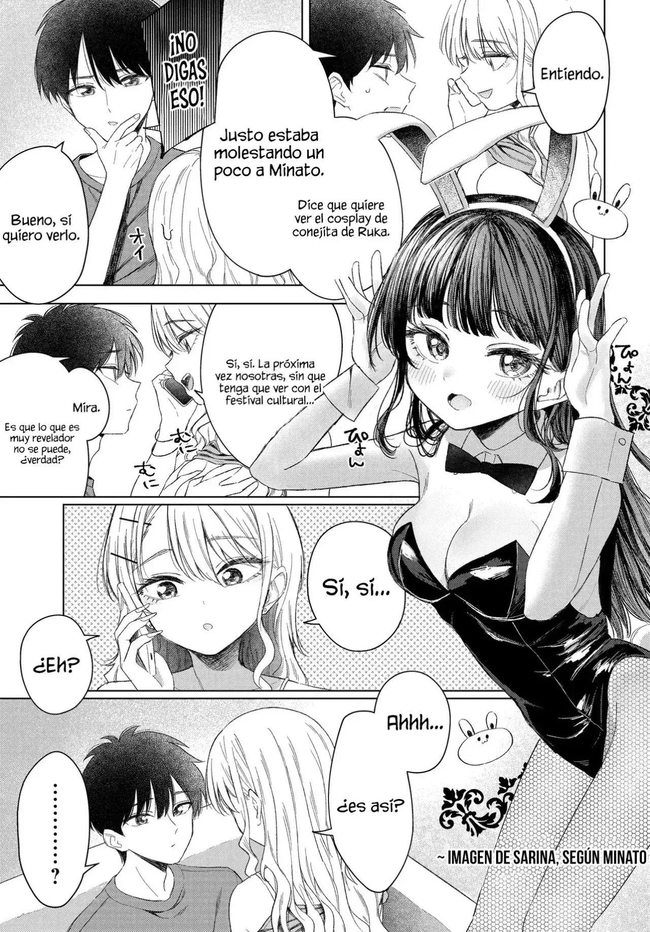 Onna tomodachi ha tanomeba igai to yarasete kureru Capítulo 25 - Page 17