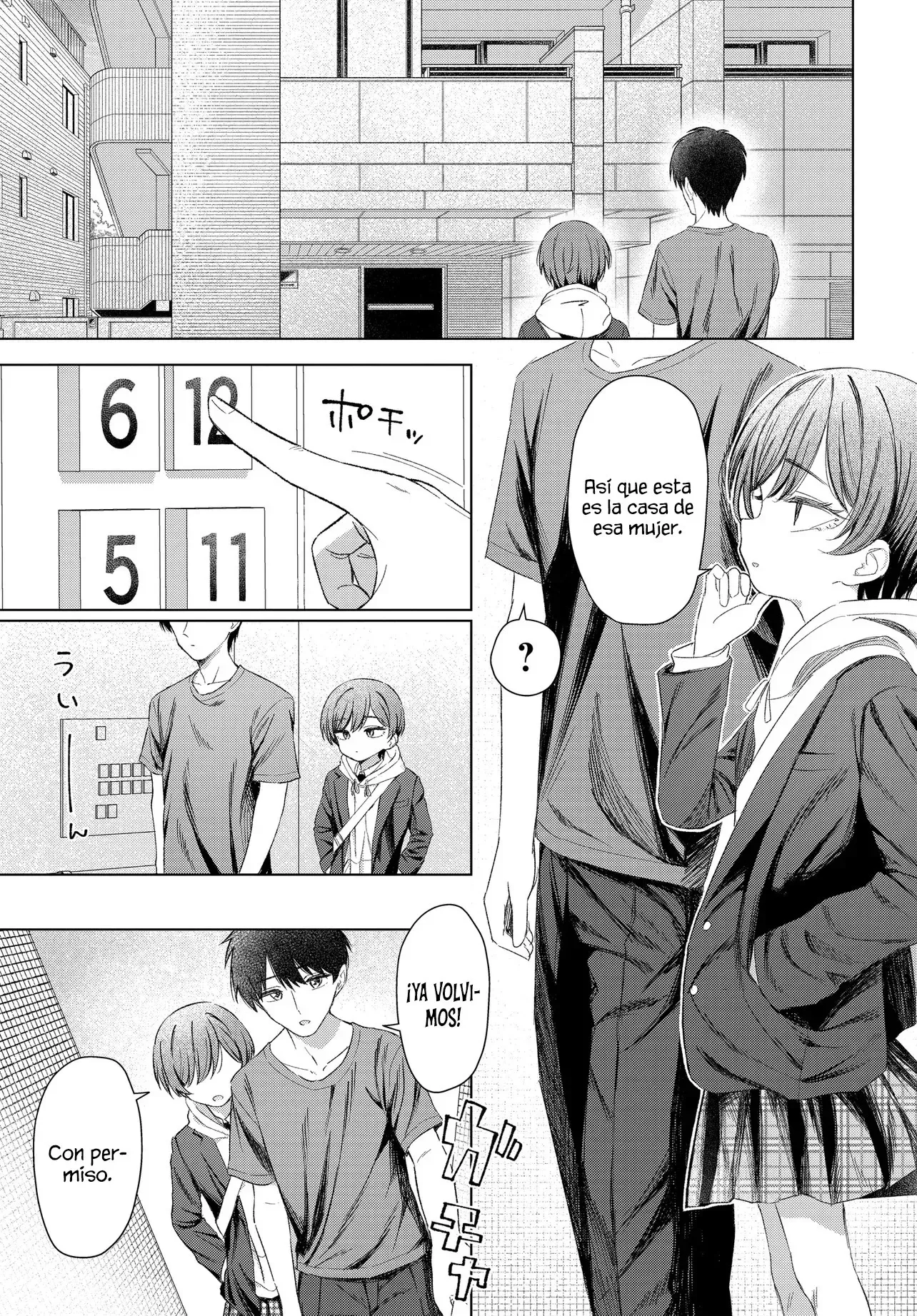 Onna tomodachi ha tanomeba igai to yarasete kureru Capítulo 26.1 - Page 4