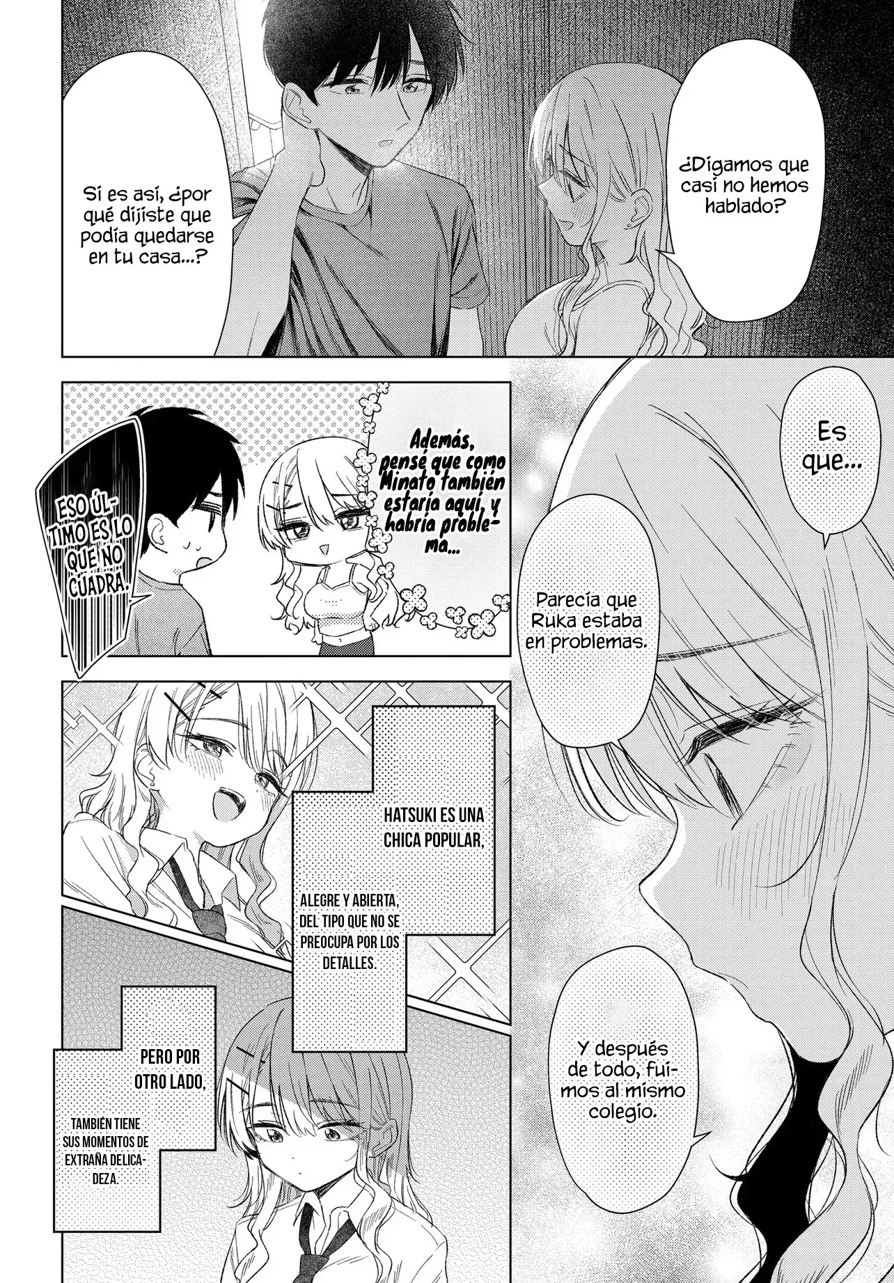 Onna tomodachi ha tanomeba igai to yarasete kureru Capítulo 26.1 - Page 7