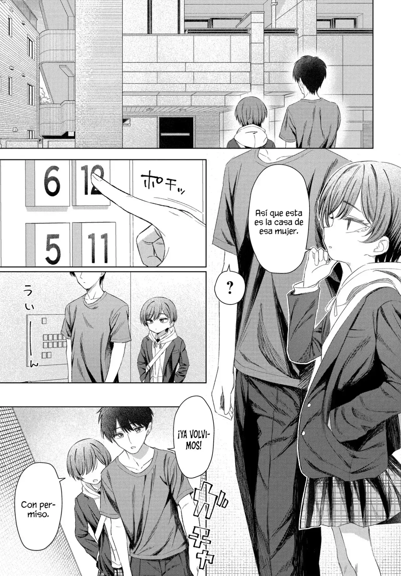 Onna tomodachi ha tanomeba igai to yarasete kureru Capítulo 26 - Page 3