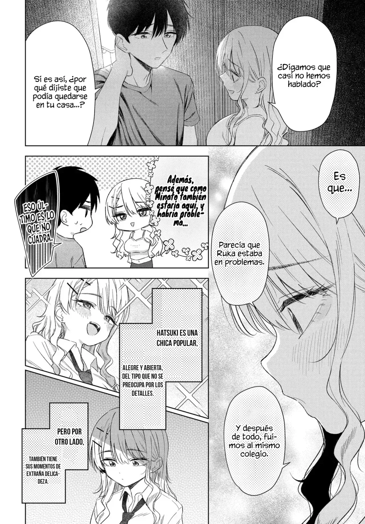 Onna tomodachi ha tanomeba igai to yarasete kureru Capítulo 26 - Page 6