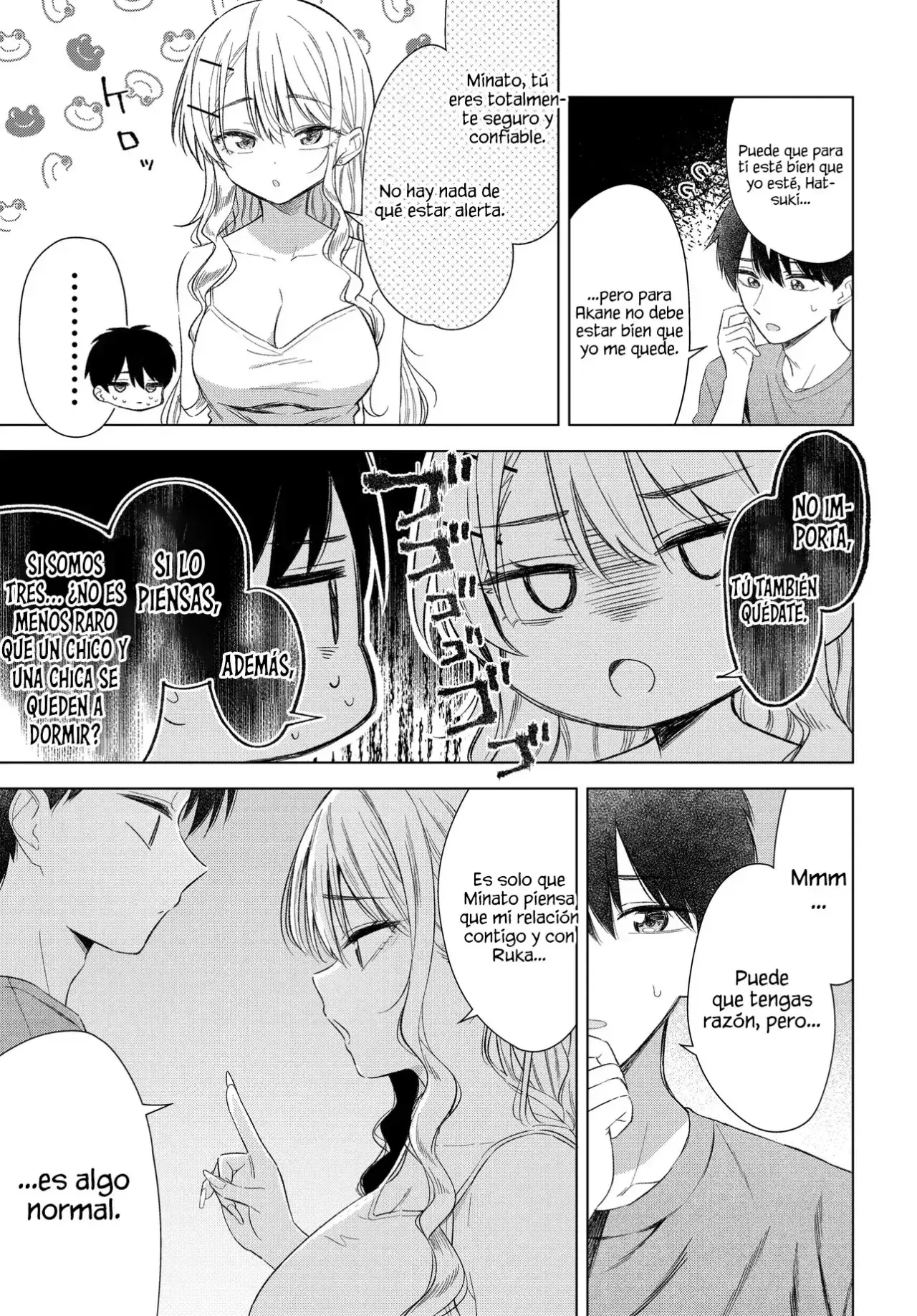 Onna tomodachi ha tanomeba igai to yarasete kureru Capítulo 26 - Page 7