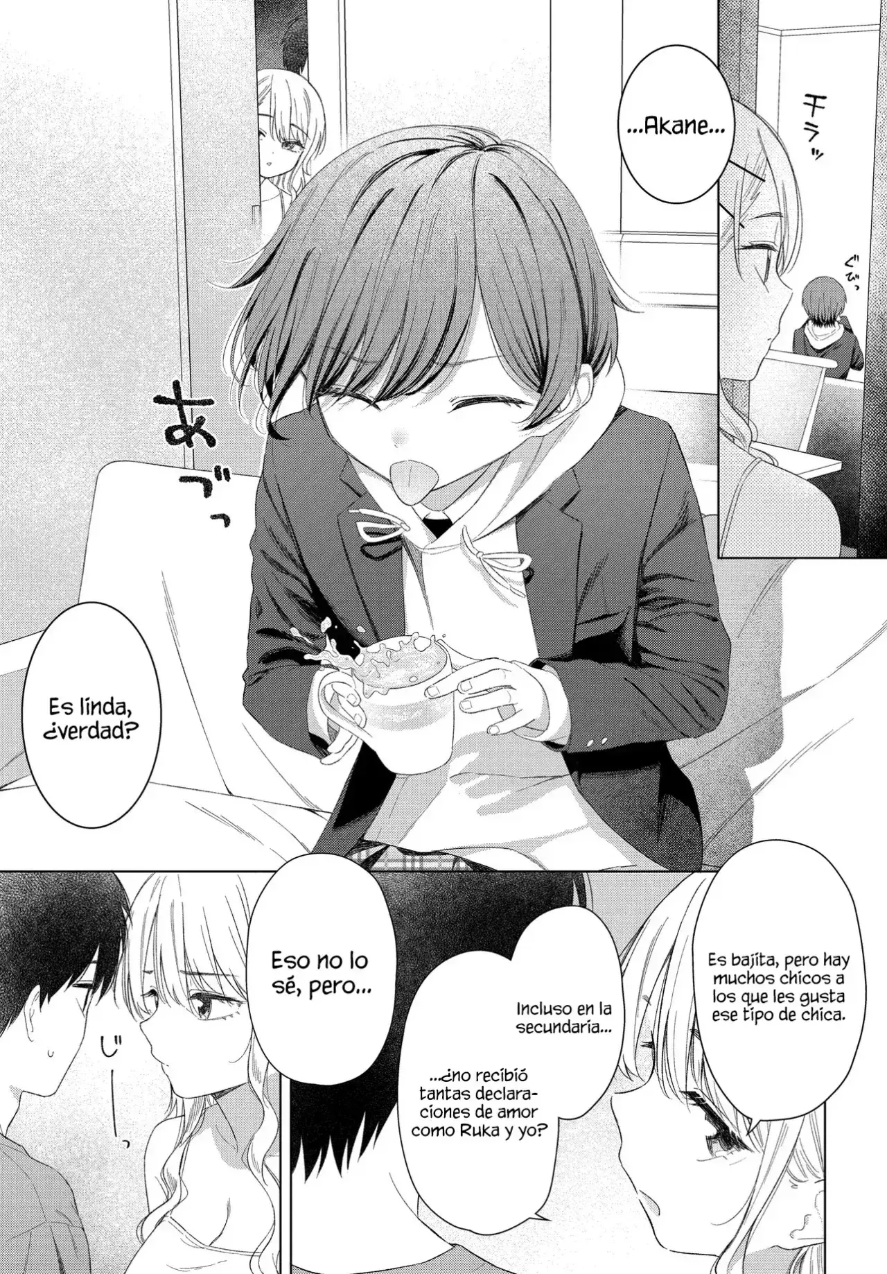 Onna tomodachi ha tanomeba igai to yarasete kureru Capítulo 26 - Page 9