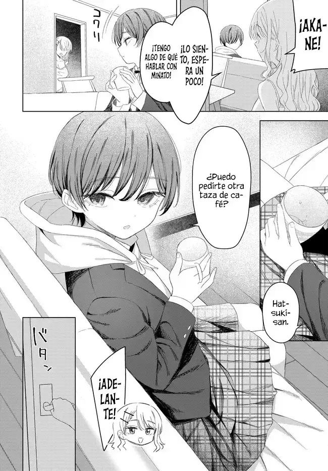 Onna tomodachi ha tanomeba igai to yarasete kureru Capítulo 26 - Page 14