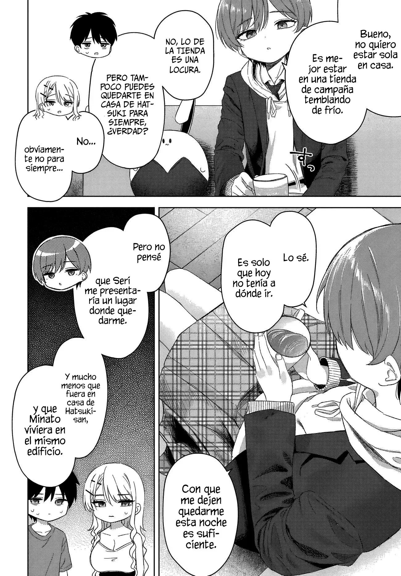 Onna tomodachi ha tanomeba igai to yarasete kureru Capítulo 27.2 - Page 7