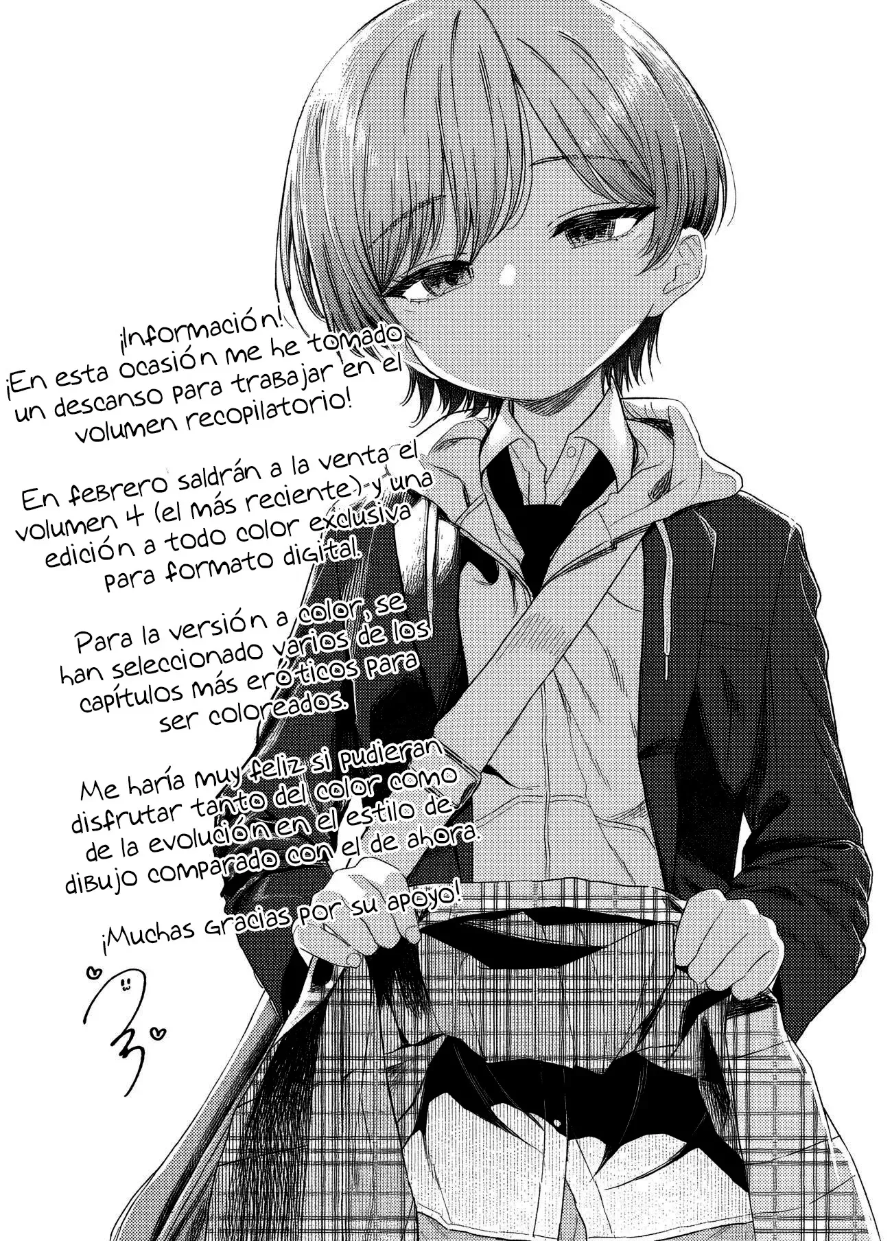 Onna tomodachi ha tanomeba igai to yarasete kureru Capítulo 27.5 - Page 1