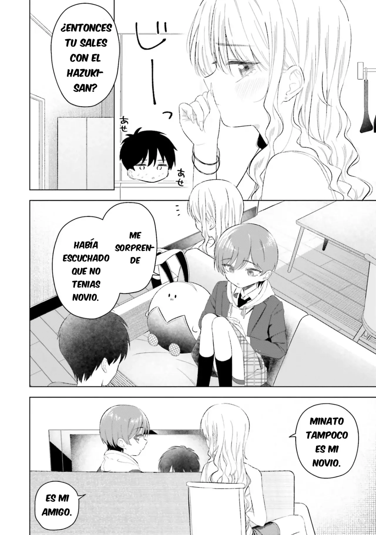 Onna tomodachi ha tanomeba igai to yarasete kureru Capítulo 27 - Page 4