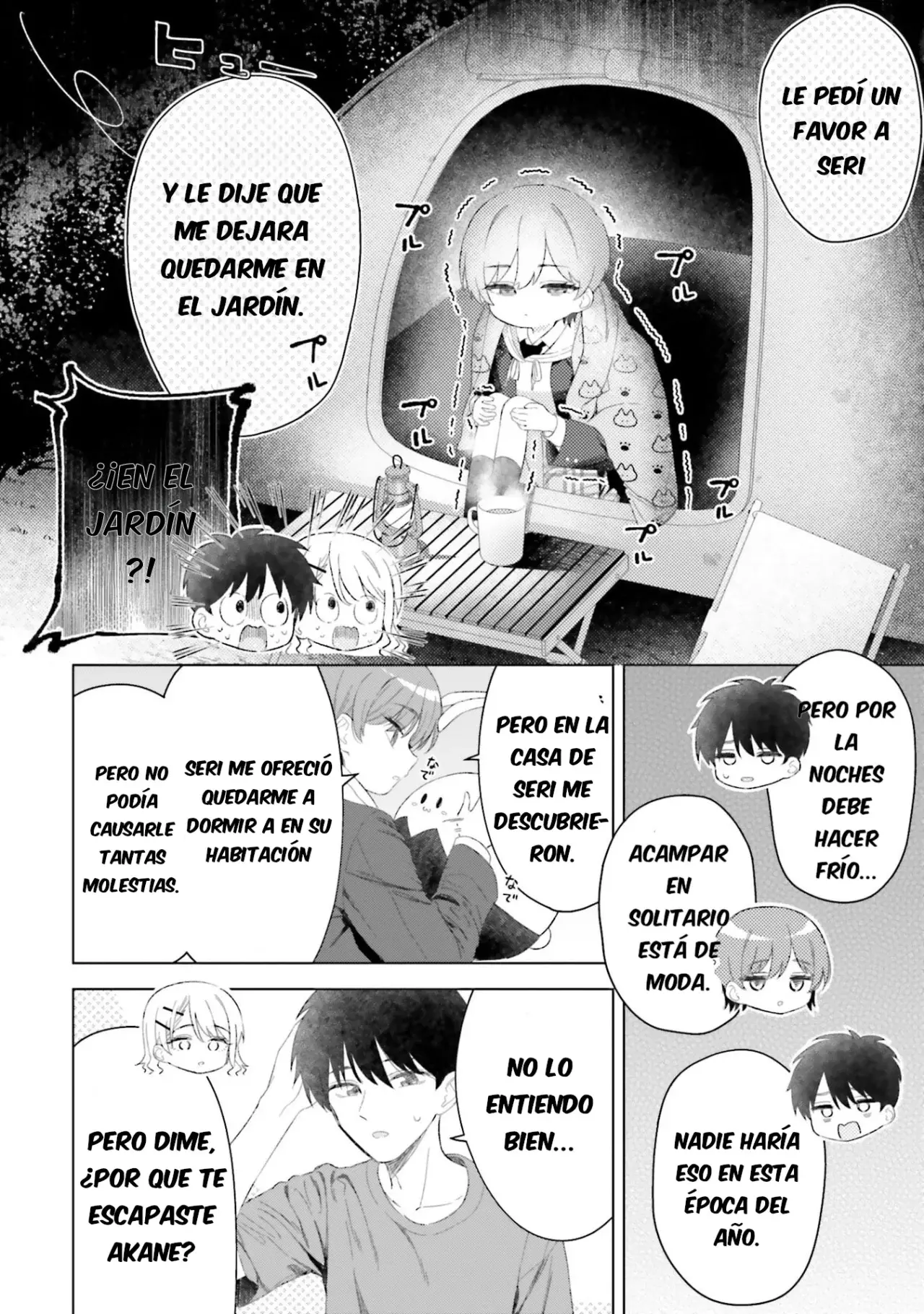 Onna tomodachi ha tanomeba igai to yarasete kureru Capítulo 27 - Page 12