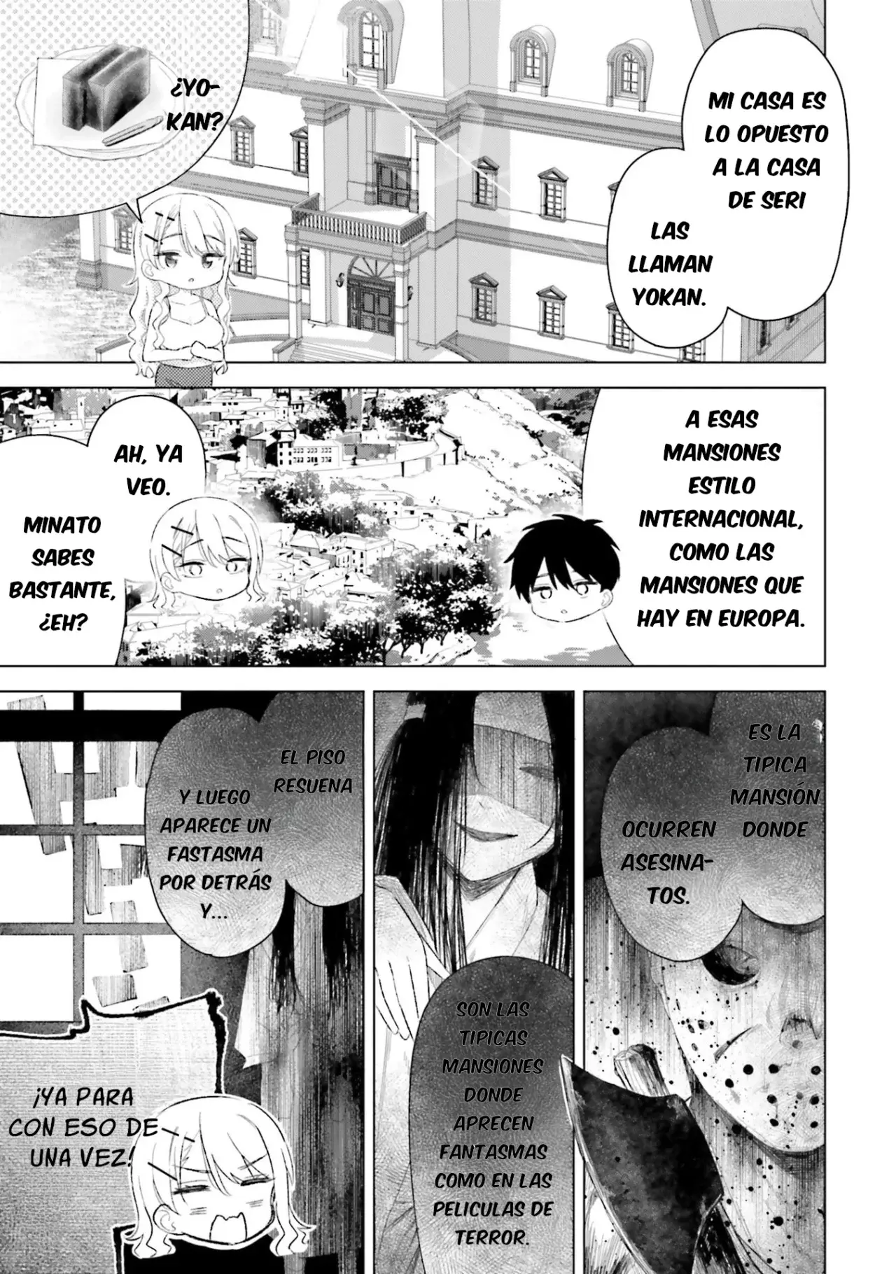 Onna tomodachi ha tanomeba igai to yarasete kureru Capítulo 27 - Page 13