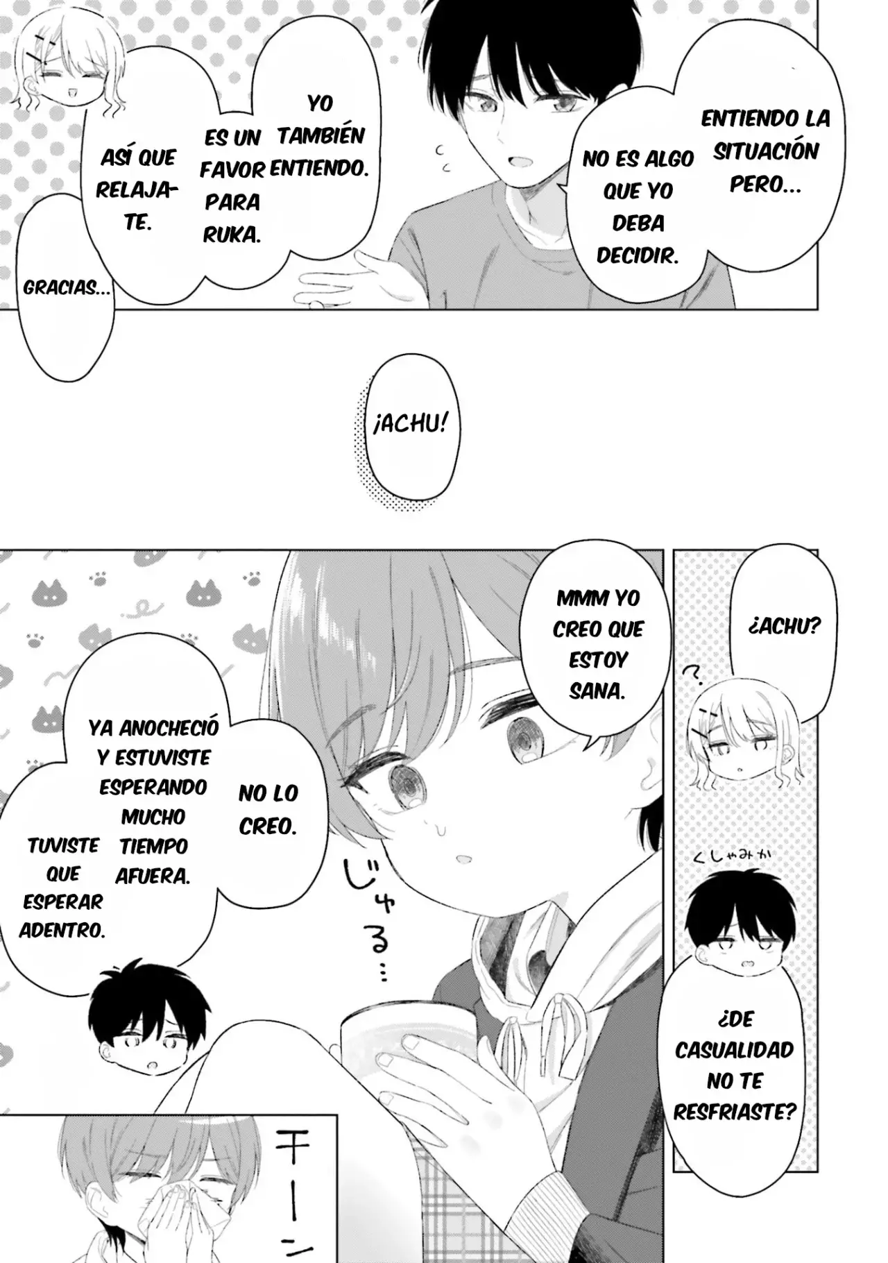 Onna tomodachi ha tanomeba igai to yarasete kureru Capítulo 27 - Page 17